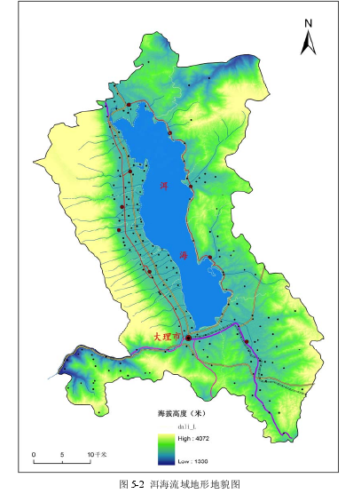 洱海流域地形地貌图 