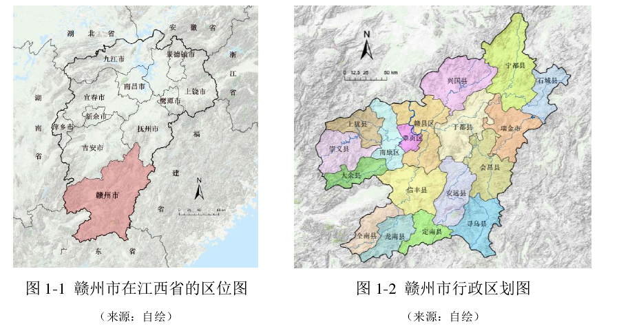 赣州市在江西省的区位图 