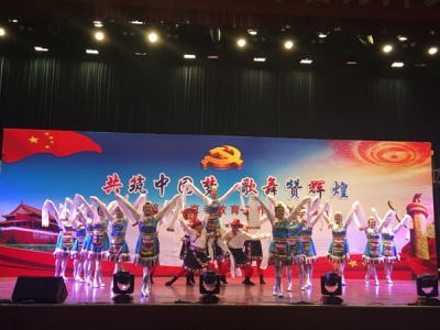 中国大陆藏族幼师班舞蹈课程思想政治教育改革探析