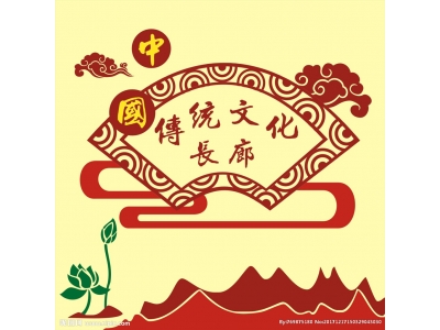 现代学前教育融合中华传统文化课程的实践策略分析