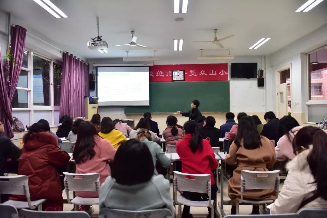 高职院校体育教学对学生社会适应能力的培养