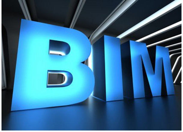 BIM技术在建筑工程项目管理中的应用探究