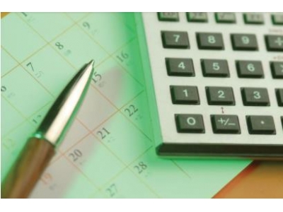 探索中小企业财务会计管理的问题和对策