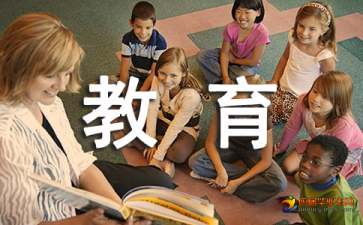 浅析汉语言文学教育与语文教育的关系与对接问题