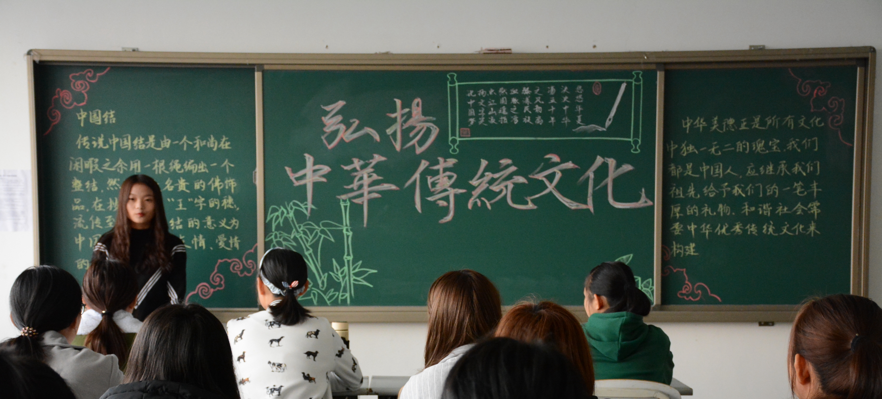``一带一路''倡议背景下提高在华留学生汉语言文学教学质量和数量的研究