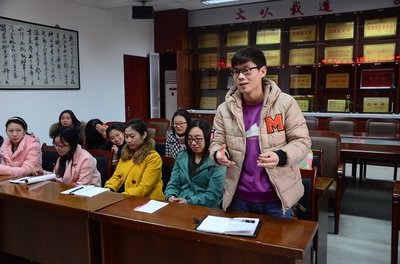 如何建立以专业资格证为基础的汉语言文学专业实习教学体制