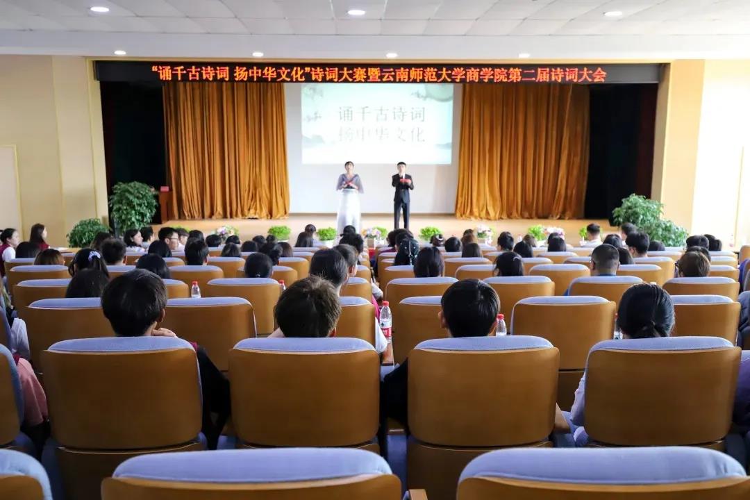 关于如何培养汉语言文学专业创新人才
